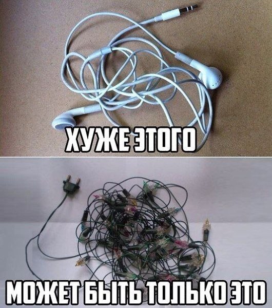 ������� - 8 ������� 2020 � 18:52