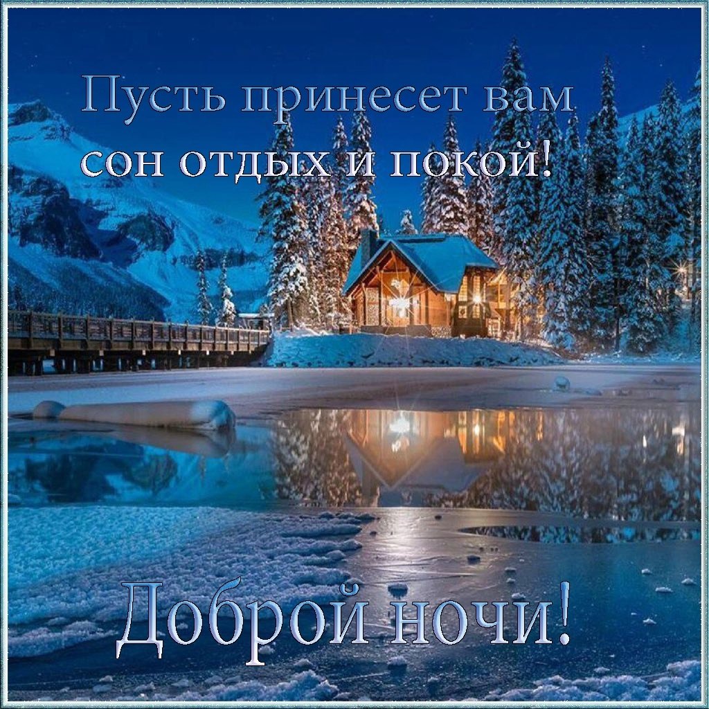   ,    . - 21  2020  21:01