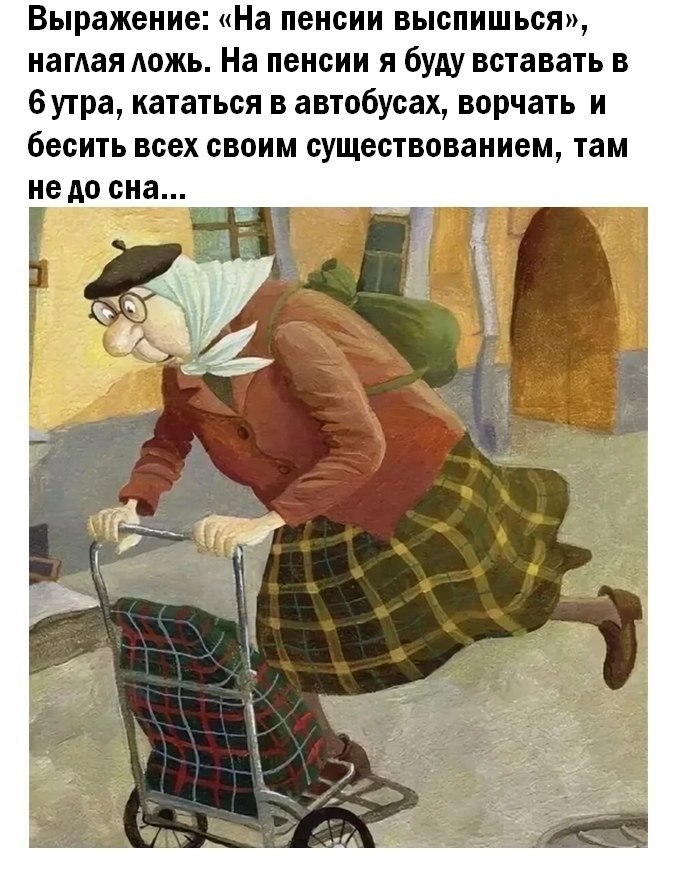  )