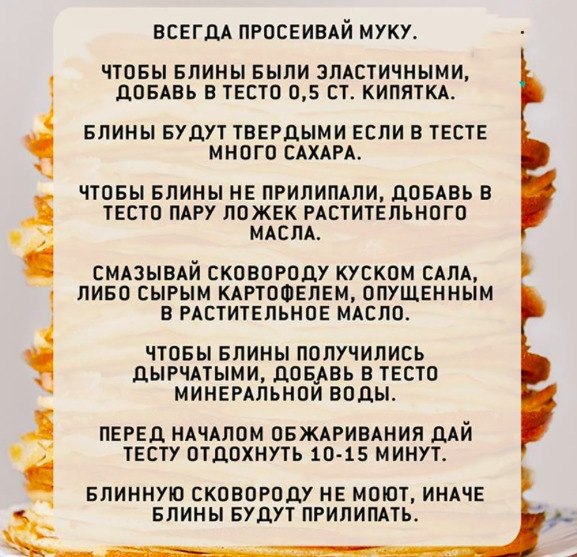     !