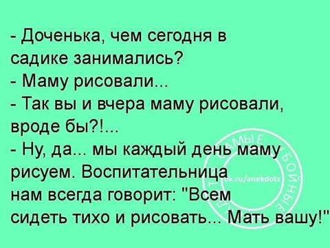   ! - 2  2020  11:43