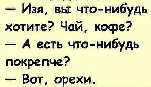   - 22  2020  20:26