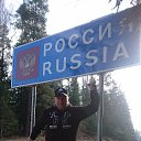 ���� Drazen, ���������, 60 ��� - ��������� 21 ������ 2020 � ������ ���� ����������