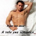 ���� �����, ������������ - ��������� 31 ����� 2020 � ������ ���� ����������