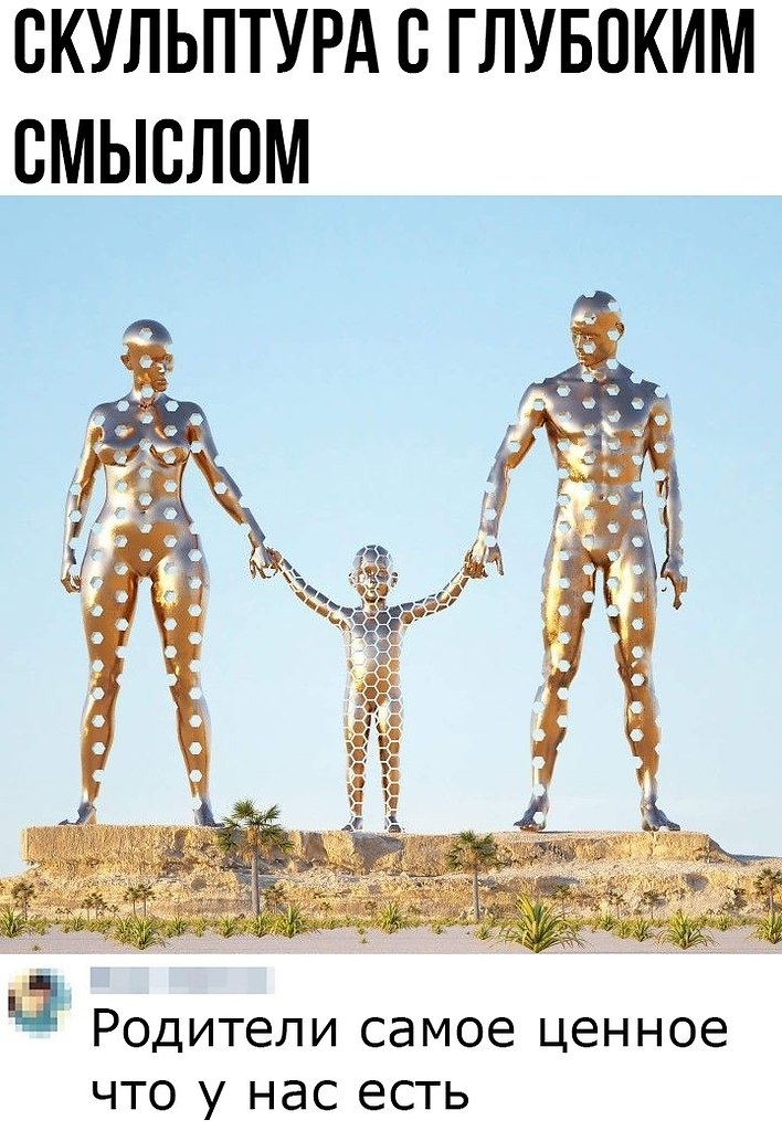  -  ,    .