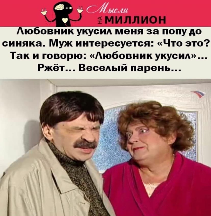  ))