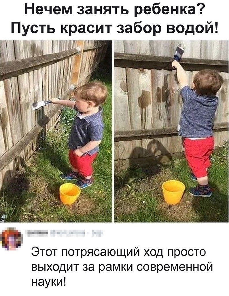    ?)