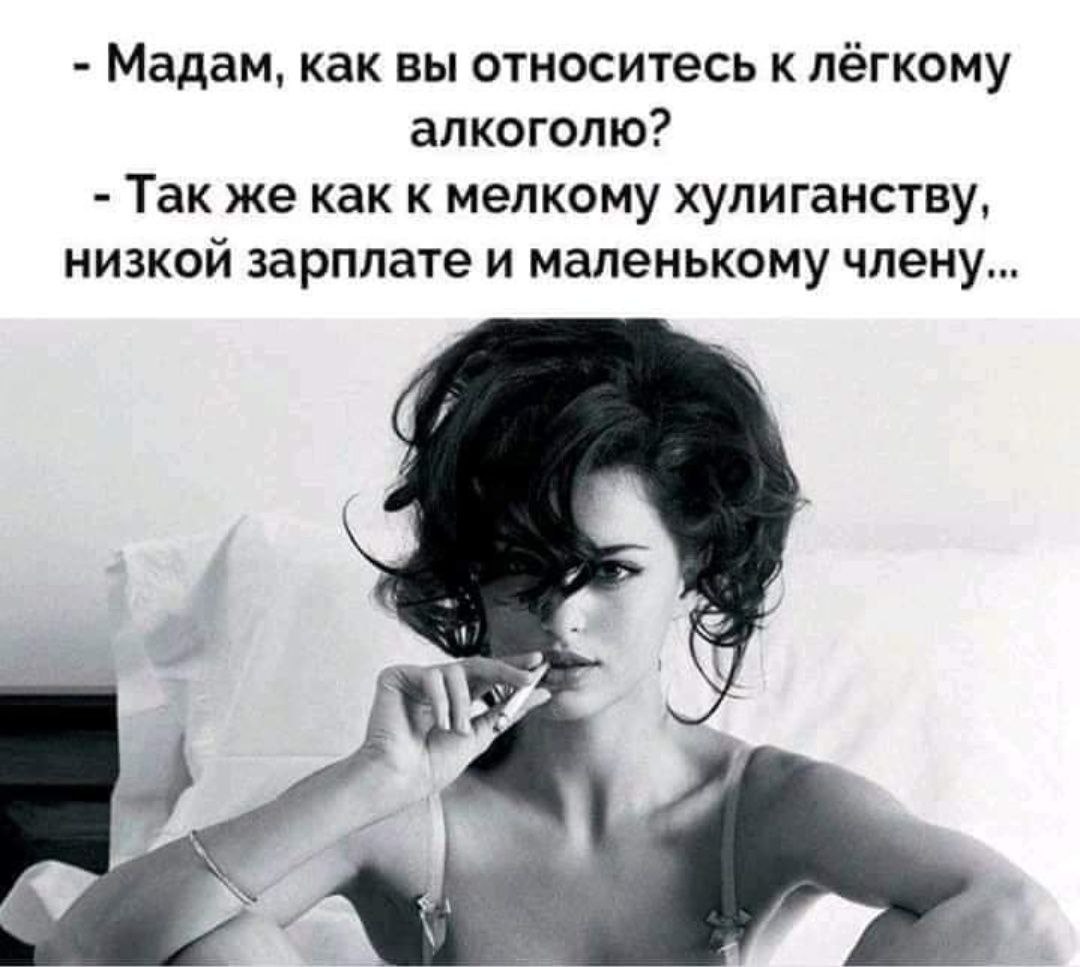  - 11  2020  18:59