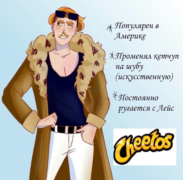   - 4