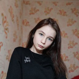 , 