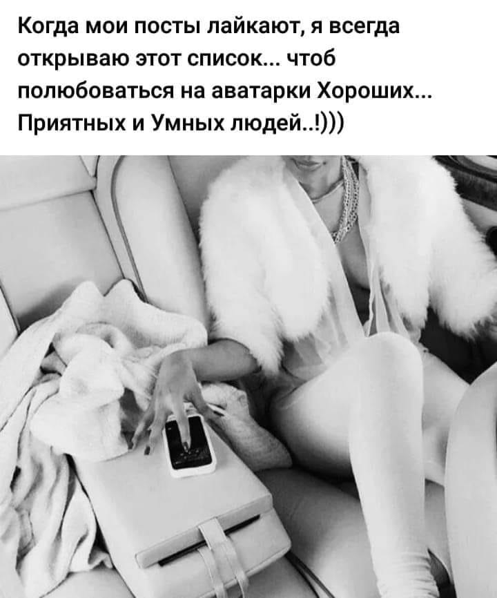 ������ - 10 ������� 2020 � 22:50