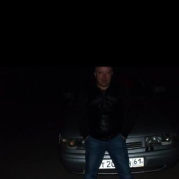 ���������, �����