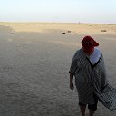 ���� ��������, ��������, 59 ��� - ��������� 29 ������ 2020 � ������ ������ ��������