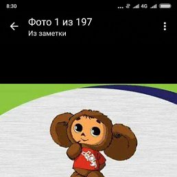 ���� Ը���, ���������, 48 ��� - ��������� 22 ������ 2020