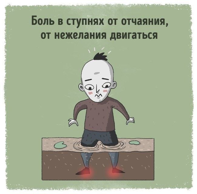 .    ? - 10