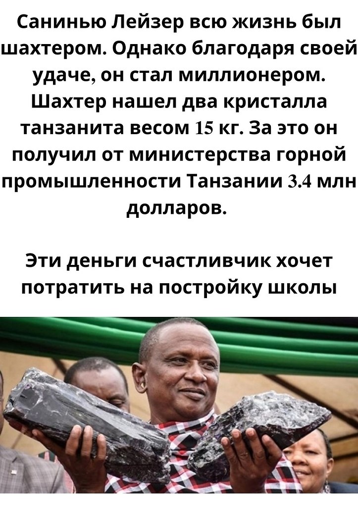 BEST | , ,  - 4  2020  19:06