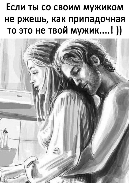 Just love. - 21  2020  18:42