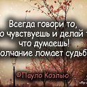  ,  -  11  2020   &quot;.....!!!&quot;