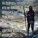  , , 50  -  19  2020    