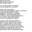  , , 75  -  13  2020    