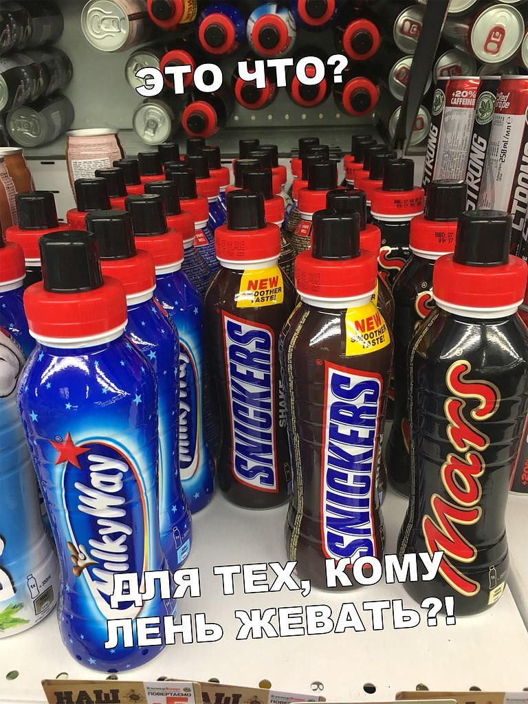   ,  , ?