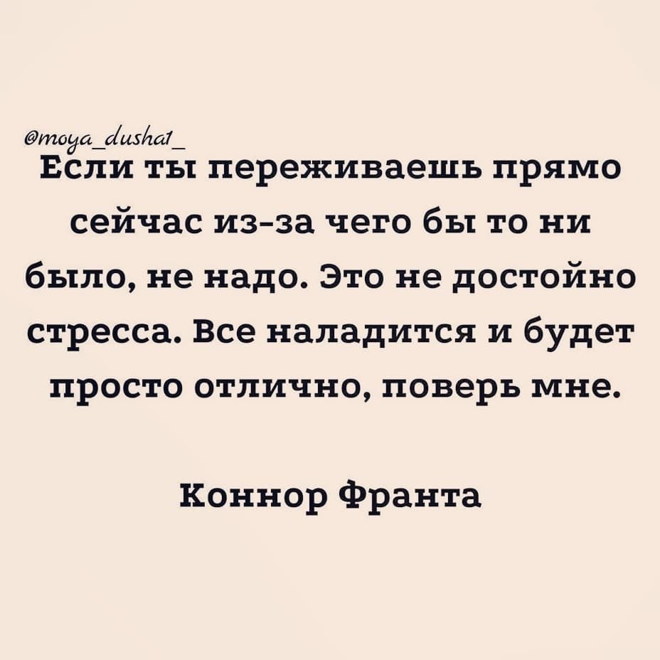     - 26  2020  19:14