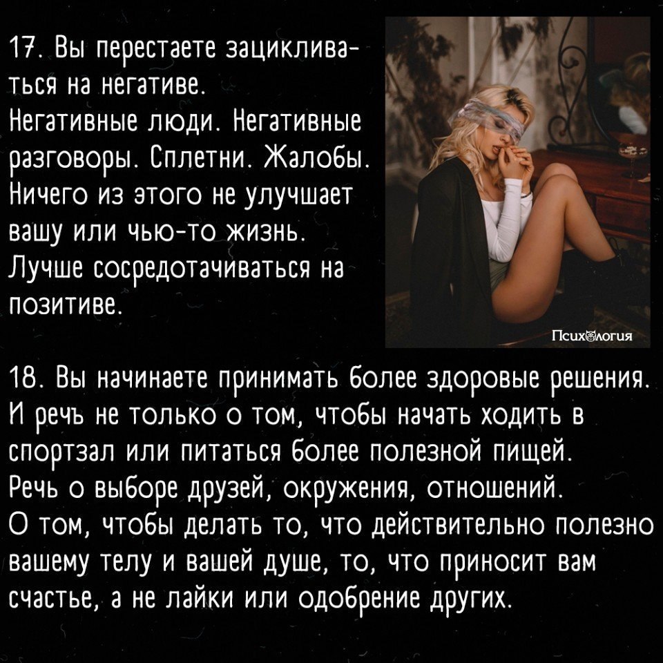  ,    -  .   ! - 8
