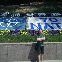 ����, ����, 46 ���