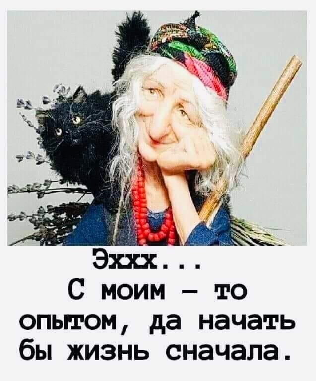  - 14  2020  22:10