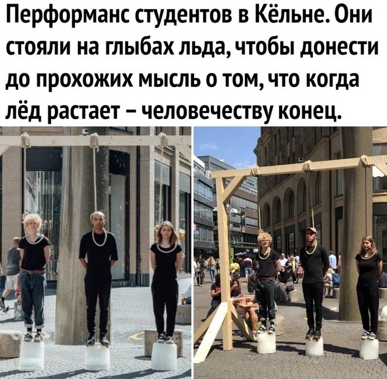 LIFE -  - 20  2020  19:07