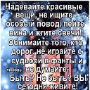 ���� Ol&euro;nk@£*****, ������, 51 ��� - ��������� 3 ����� 2020 � ������ ������ ��������