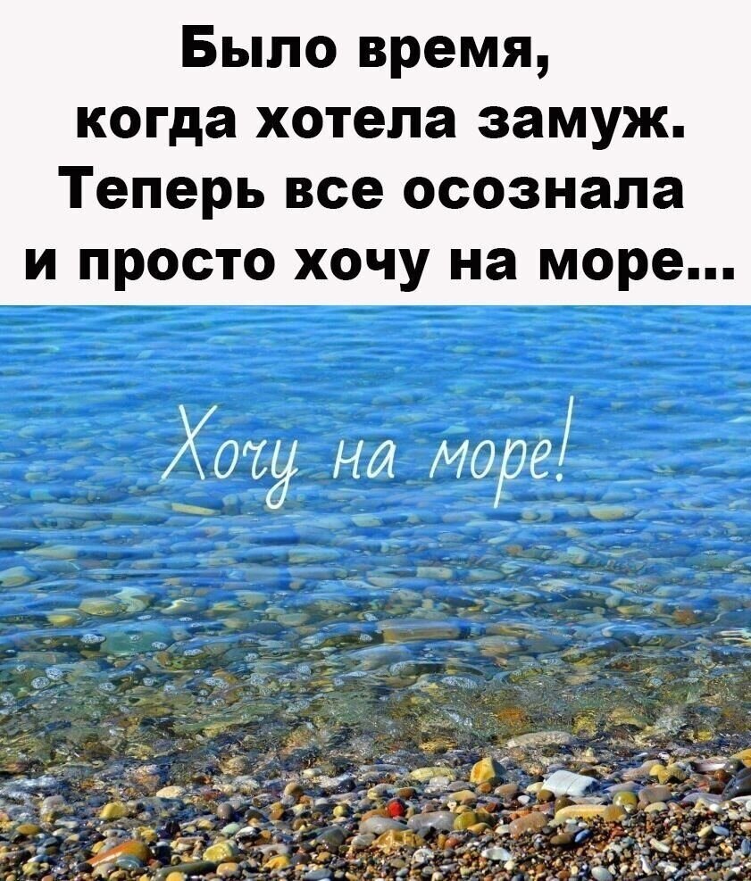  - 29  2020  19:08