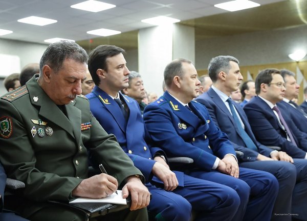 13.02.2020 г. Состоялось расширенное заседание коллегии прокуратуры Московской области по подведению ... - 2