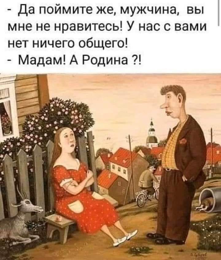  - 5  2020  11:53