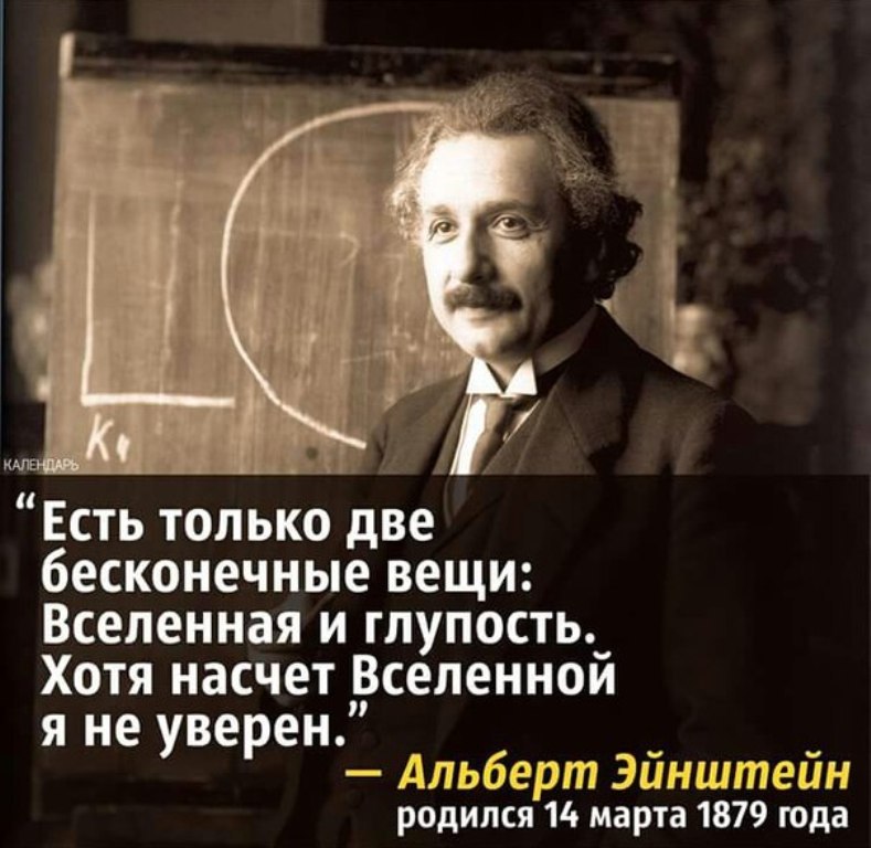  - 11  2020  07:16