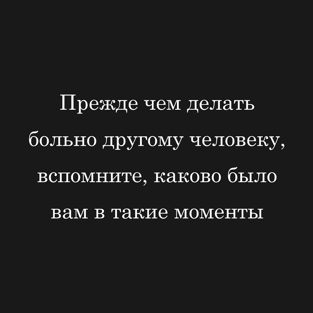  - 13  2020  19:14