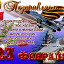���� �����, ������-��-����, 48 ��� - ��������� 23 ������� 2020 � ������ ������ ��������