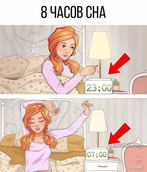 9 ����� � ��������� ������ ����� (� ���������) � ������. - 5