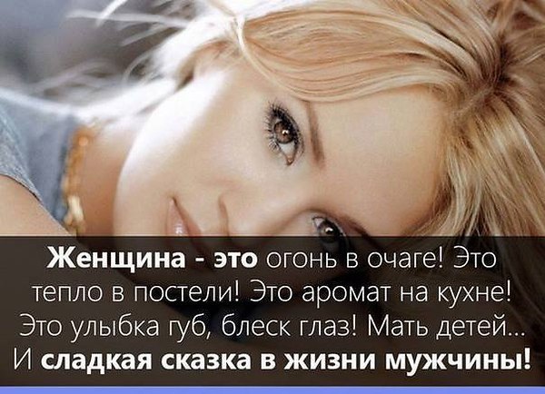 ♥♥ - 22  2020  08:41
