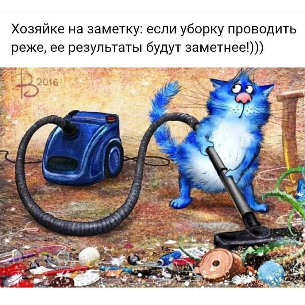  !