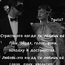���� �����, ���������, 49 ��� - ��������� 25 ���� 2020 � ������ ���� ����������