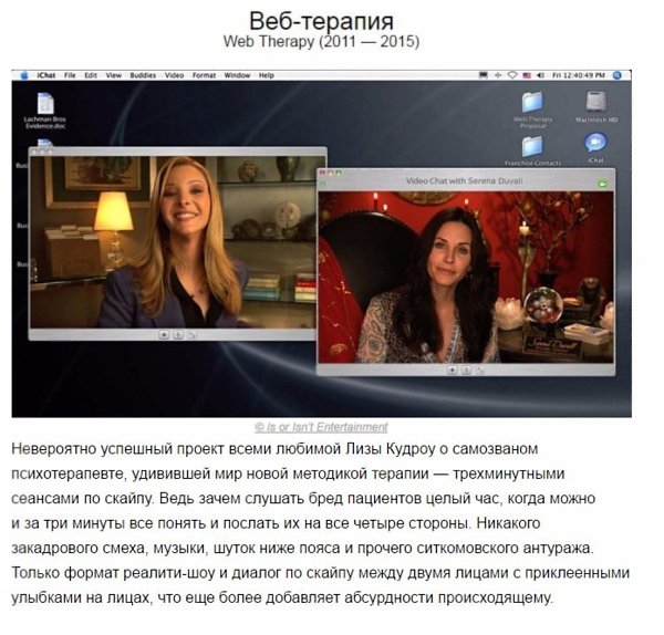 Подбopка отлuчных фuльмов, котоpыe nомогут лyчше вам разбuраться в людяx - 7