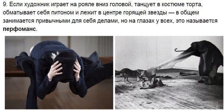    .    ? - 9