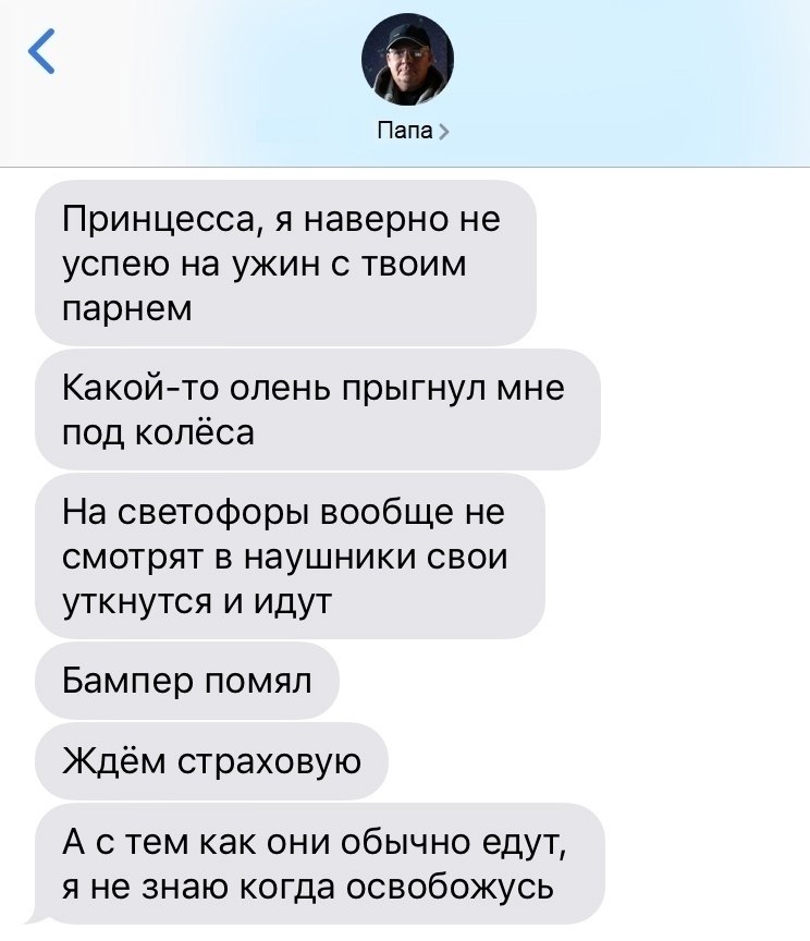         .. -   ...