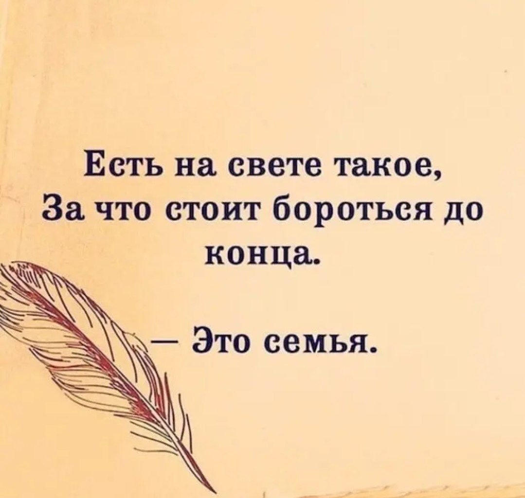 Ольга - 6 апреля 2020 в 18:31