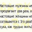 ���� �������, ������� - ��������� 6 ����� 2020 � ������ ������ ��������