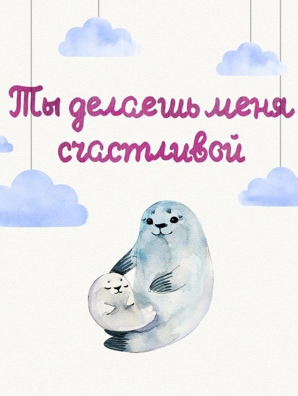 ,      .    . - 7