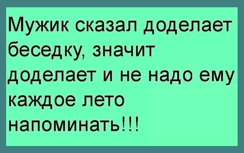 ~