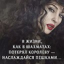 ���� �������, ������, 59 ��� - ��������� 16 ������ 2020 � ������ ���� ����������