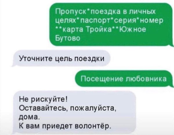  - 20  2020  16:55